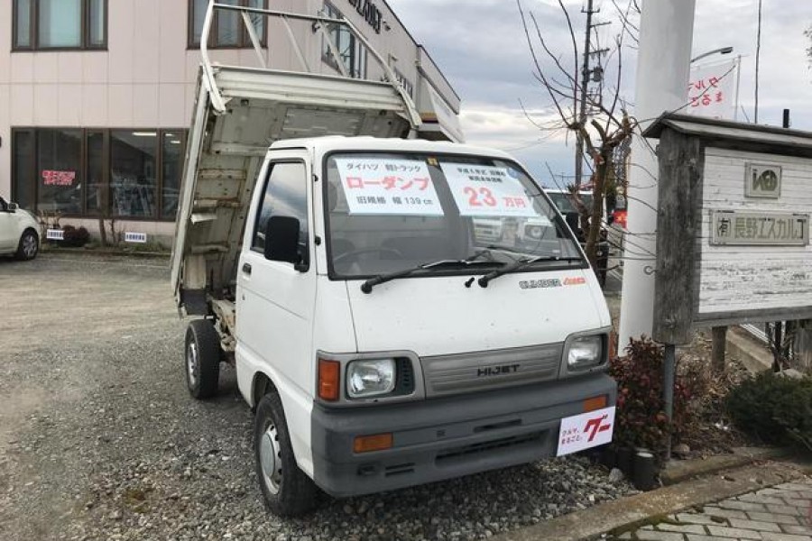 Finding The Best Mini Truck For Sale In Japan