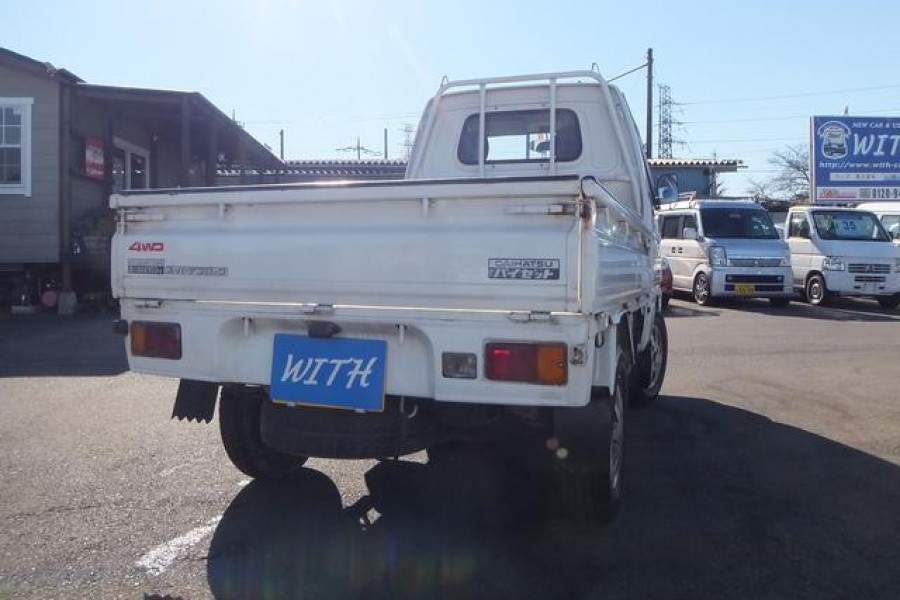 Used Japanese Kei Trucks For Sale
